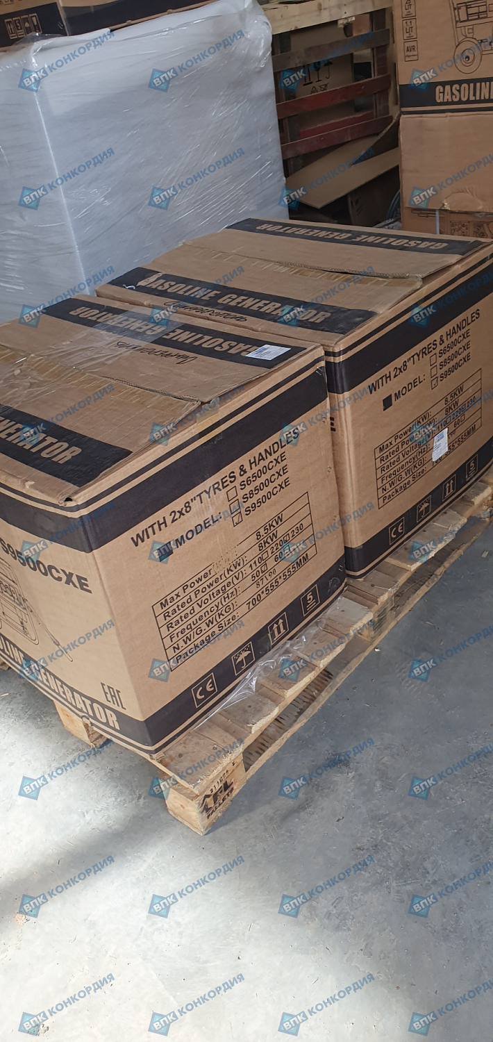 Отгрузка генератора Zammer S9500CXE в г. Симферополь